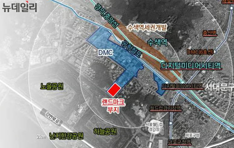 ▲ 마포구 상암동 랜드마크용지 위치도 ⓒ서울시