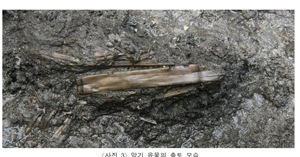 ▲ 대나무 재질의 가로 피리 ‘횡적(橫笛)’ⓒ국가유산청