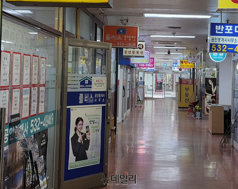 ▲ 반포동 부동산 밀집 상가. ⓒ홍원표 기자