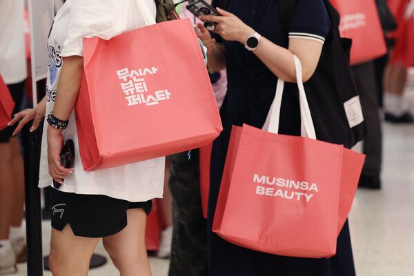 ▲ 무신사 뷰티 ⓒ무신사