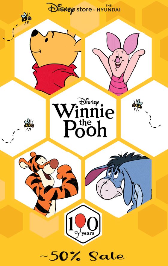 ▲ ⓒ현대백화점