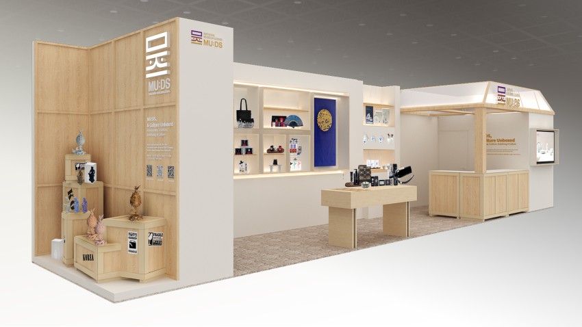 ▲ 이탈리아 밀라노 코리아하우스 '뮷즈' 부스 이미지.ⓒ국립박물관문화재단