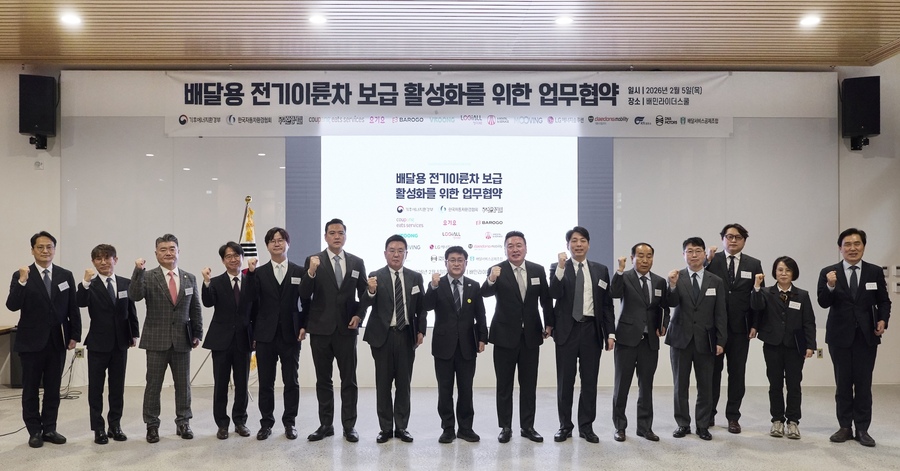 ▲ ⓒ우아한형제들