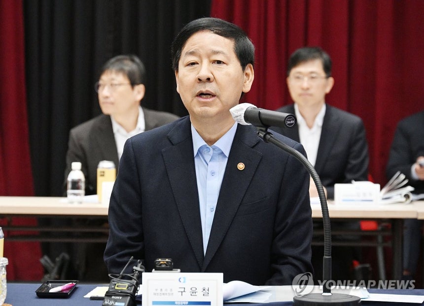 ▲ 구윤철 부총리 겸 재정경제부 장관이 5일 인천광역시 인천상공회의소에서 열린 기업인들과의 간담회에서 모두발언을 하고 있다. ⓒ연합뉴스