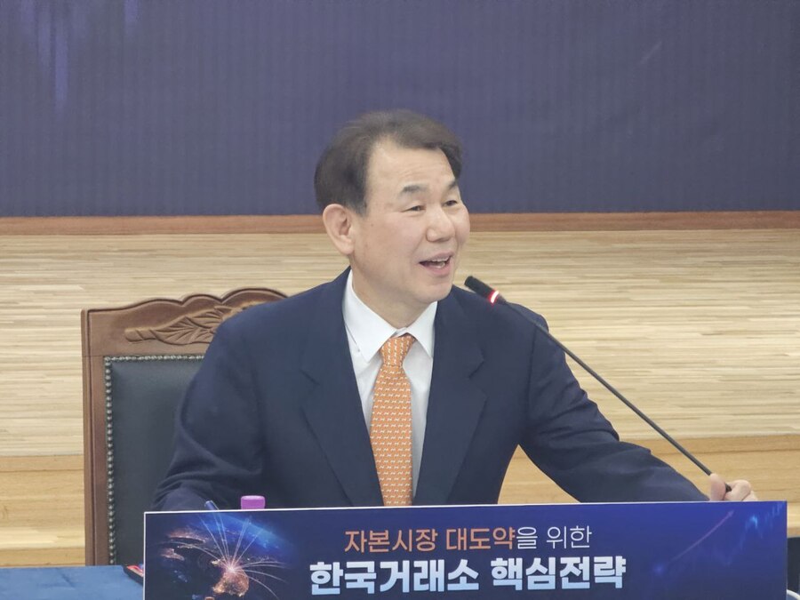 ▲ ⓒ사진=뉴데일리. 정은보 한국거래소 이사장이 5일 신년기자간담회를 열었다.