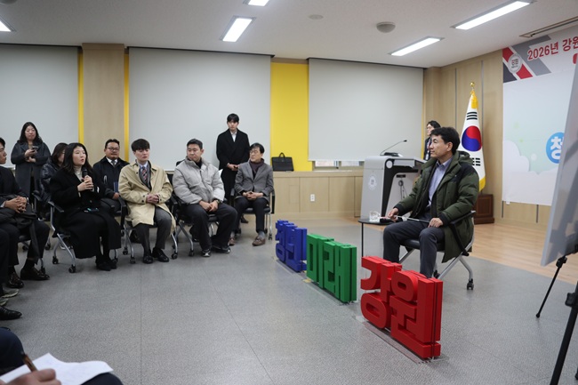 ▲ 강원특별자치도가 5일 '2026~2030 제2차 청년정책 기본계획'을 발표하고, 5년 간 81개 사업에 1조3380억 원을 투입해 청년 지원 정책을 본격 추진한다. ⓒ강원특별자치도