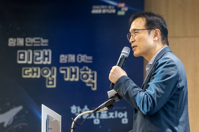 ▲ 임태희 경기도교육감. ⓒ경기도교육청 제공