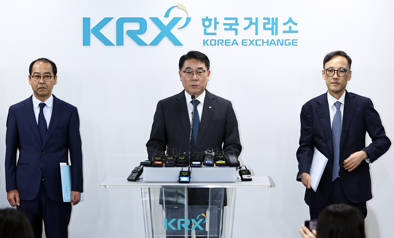 ▲ ⓒ뉴시스. 이승우 주가조작 근절 합동대응단 단장이 23일 서울 영등포구 한국거래소 서울사무소에서 열린 브리핑에서 발언하고 있다. 2025.09.23.