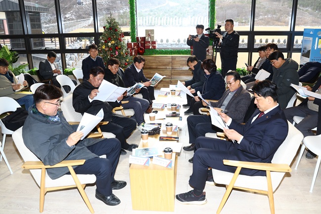 ▲ 강원특별자치도의회 기획행정위원회가 2026년도 제1차 수시분 공유재산 관리계획안 심사를 앞두고, 5일 정선 알파인 경기장을 방문해 현지 확인을 실시했다. ⓒ강원특별자치도의회