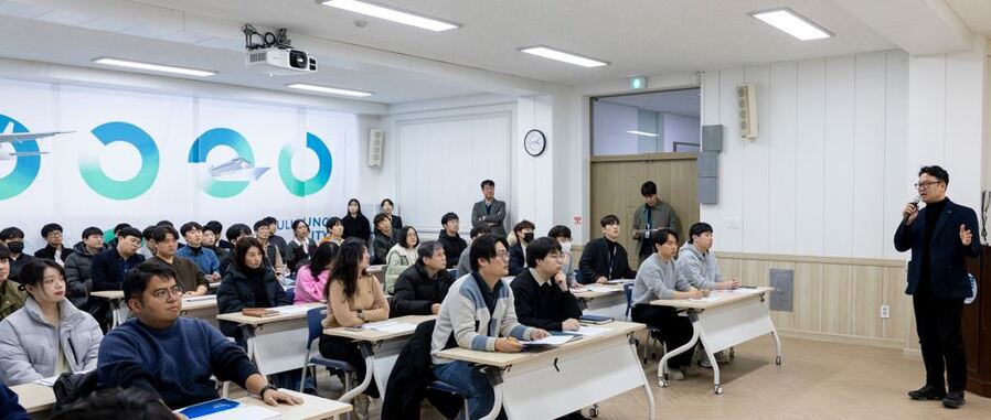 ▲ 울릉군이 디지털국토 행정서비스 플랫폼 구축 성과보고회와 함께 직원 대상으로 사용자 교육을 펼치고 있다.ⓒ울릉군