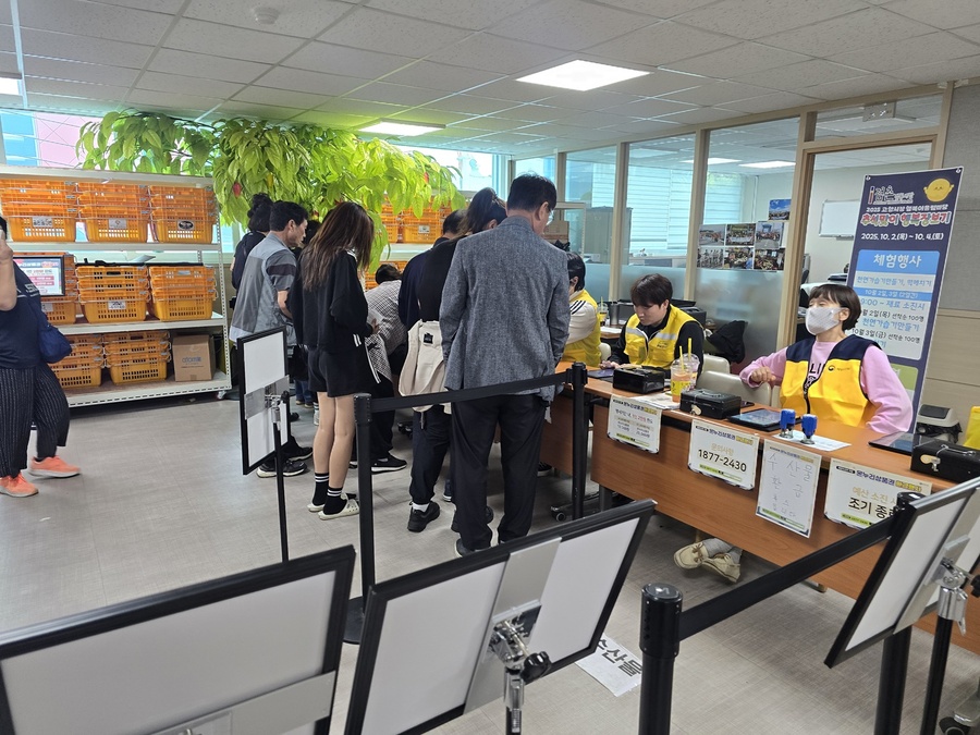 ▲ 경상북도는 설 명절을 맞아 2월 10일부터 14일까지 5일간 도내 17개 전통시장에서 국내산 농·축산물을 구매한 소비자에게 구매 금액의 최대 30%를 온누리상품권으로 환급하는 행사를 실시한다.ⓒ경북도