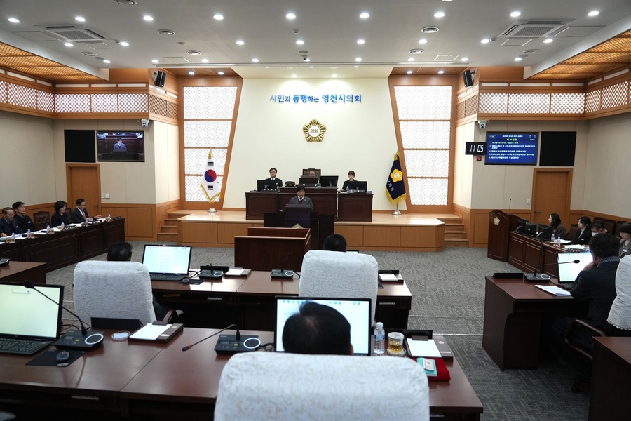 ▲ 영천시의회는 4일 제250회 임시회 제2차 본회의를 열고 주요 안건을 처리하며 의정활동을 이어갔다.ⓒ영천시의회