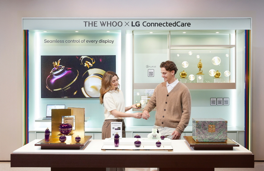 ▲ ⓒLG생활건강