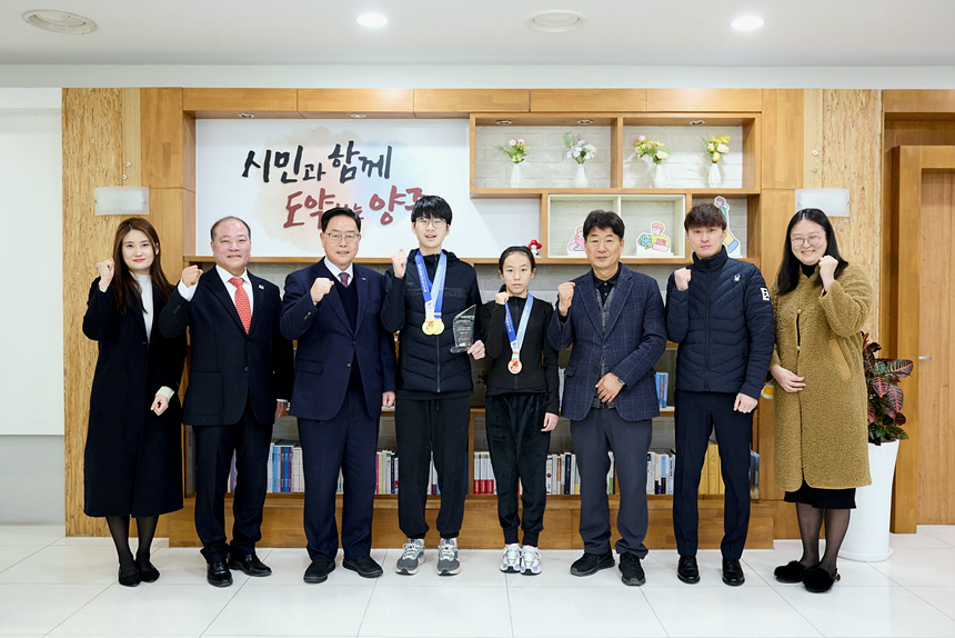 ▲ 양주시는 6일 전국동계체육대회에서 우수한 성적을 거둔 입상 선수들을 초청해 격려 했다 ⓒ양주시 제공