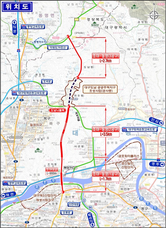 ▲ 위치도.ⓒ대구시