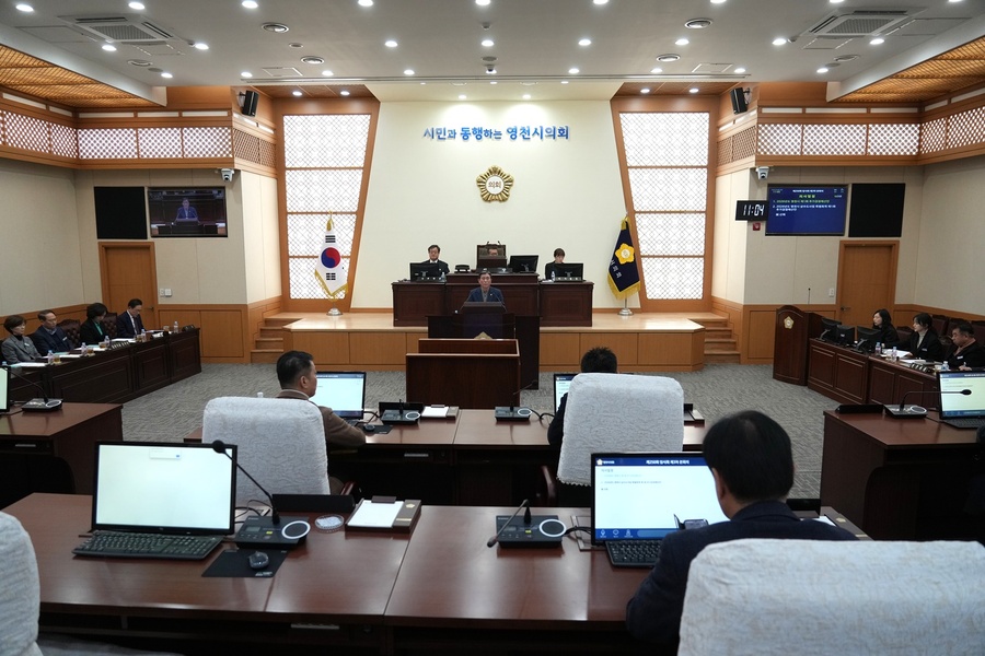▲ 영천시의회(의장 김선태)는 6일 제250회 임시회 제3차 본회의를 열고, 이번 회기에서 상정된 안건을 처리한 뒤 임시회 의사일정을 모두 마무리했다.ⓒ영천시의회