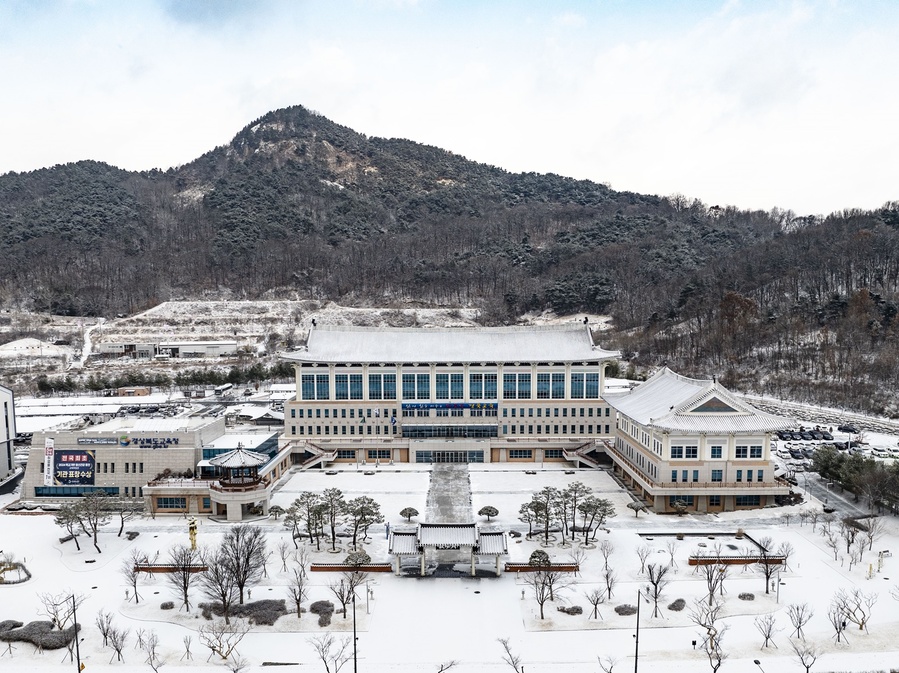 ▲ 경북교육청 전경.ⓒ경북교육청