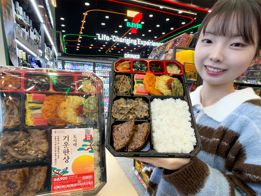 ▲ ⓒ세븐일레븐