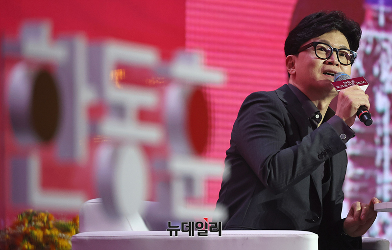 ▲ 한동훈 전 국민의힘 대표가 8일 오후 서울 송파구 잠실실내체육관에서 열린 토크콘서트에서 발언하고 있다. ⓒ정상윤 기자