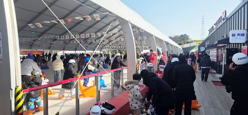 ▲ 서산 겨울 테마파크 모습.ⓒ서산시