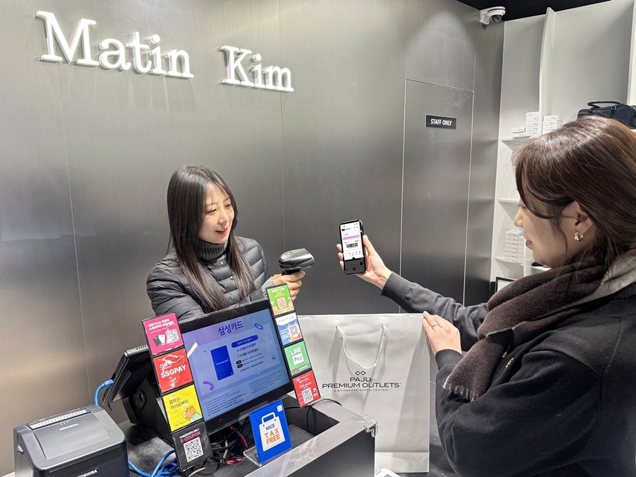 ▲ ⓒ신세계사이먼