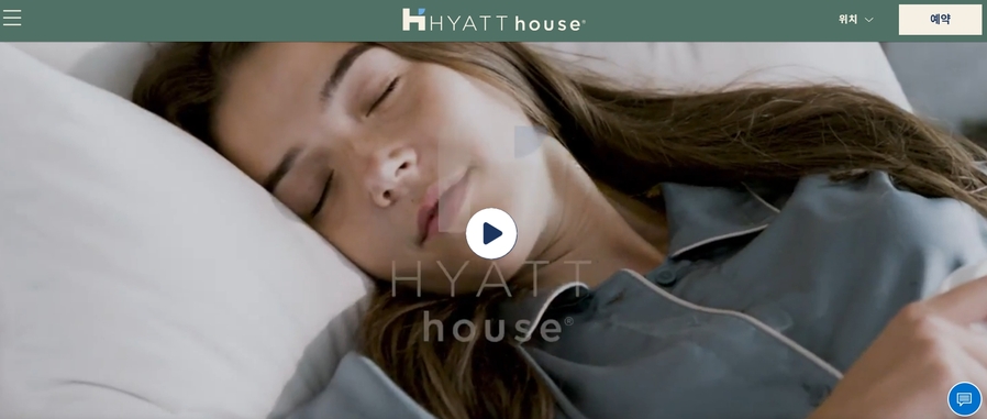 ▲ 하얏트하우스 소개영상 캡처ⓒ하얏트하우스 페이지