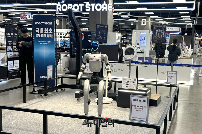 ▲ 유니트리 G1 제품.ⓒ김수한