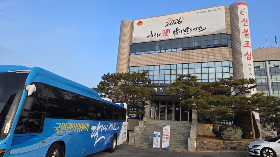 칠곡군 ‘달리는 국민신문고’ 고충 해결사 역할