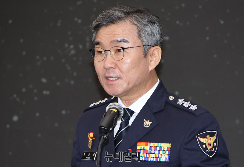 ▲ 박성주 국가수사본부장. ⓒ뉴데일리 DB