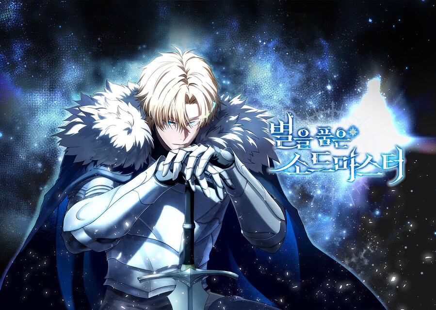 ▲ ⓒ네이버웹툰