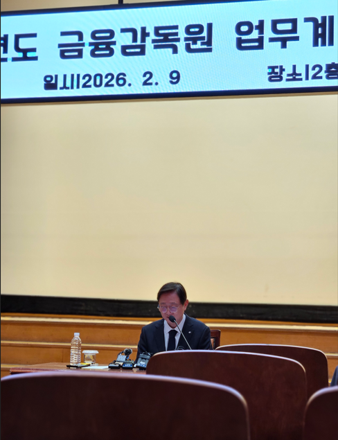 ▲ 이찬진 금감원장ⓒ김병욱 기자