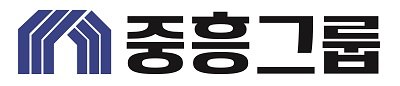 ▲ ⓒ중흥그룹