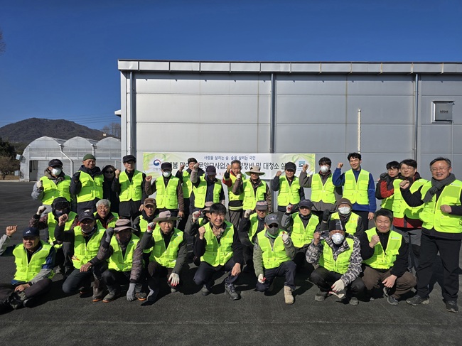 ▲ 북부지방산림청이 양묘시설 전반의 안전과 위생을 점검하고 근무환경을 개선하기 위해 9일부터 3일간 용문양묘사업소에서 '대청소의 날'을 실시한다. ⓒ북부지방산림청