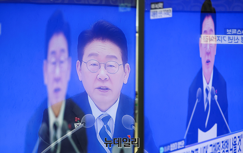 문재인의 전경련, 이재명의 상의