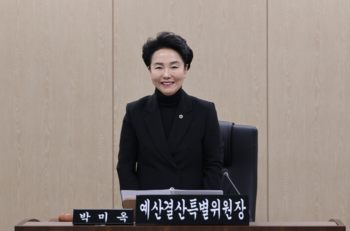 ▲ 박미옥 의원(충남·국민의힘)이 9일 열린 제8회 충청광역연합의회 임시회 제1차 예산결산특별위원회에서 위원장으로 선출됐다. ⓒ충청광역연합의회