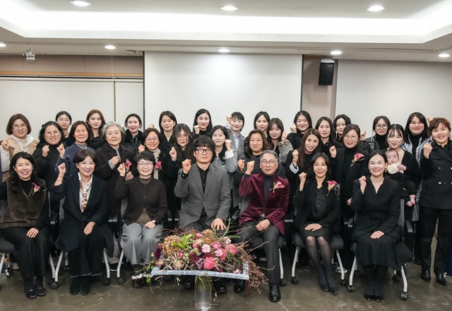 한국화훼장식협회, 유채화 플로리스트 경기남부지부회장으로 승급