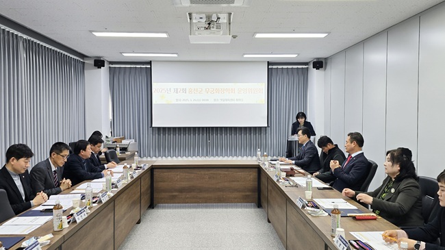 ▲ 지난해 열린 홍천군 무궁화장학회 운영위원회 모습. ⓒ홍천군