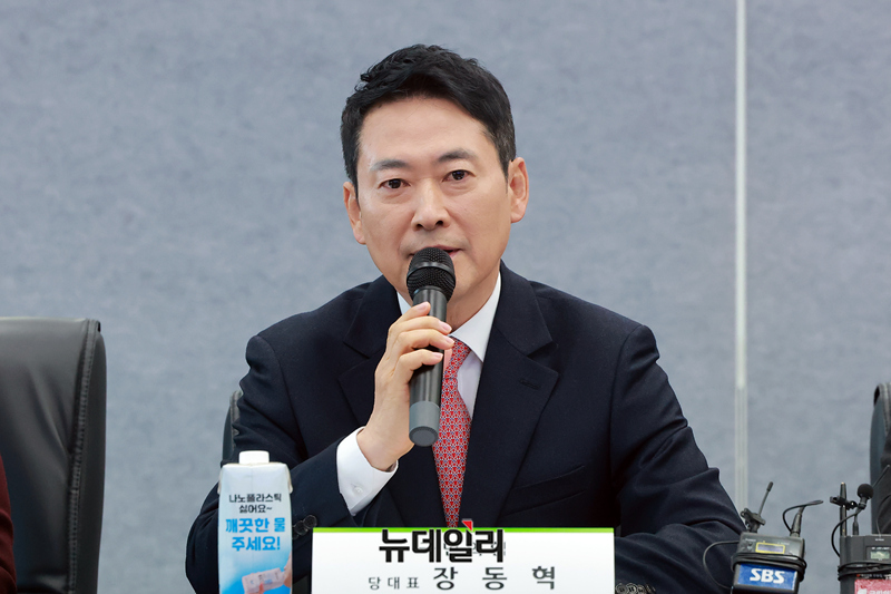 ▲ 장동혁 국민의힘 대표. ⓒ정상윤 기자