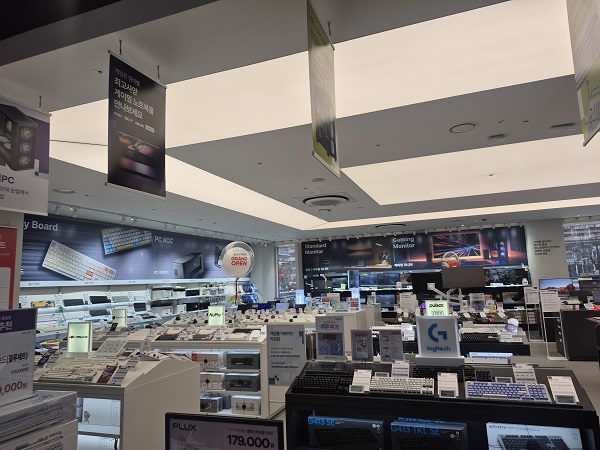 ▲ 롯데하이마트 잠실점 ⓒ김보라 기자