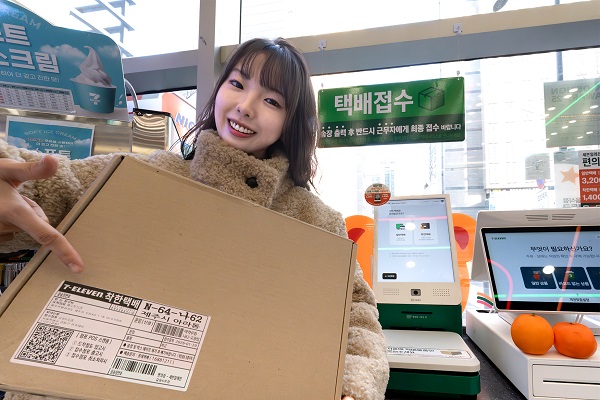 ▲ ⓒ세븐일레븐