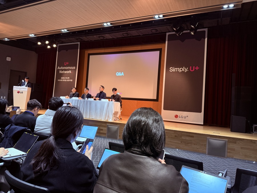 ▲ ⓒ뉴데일리 김성현 기자