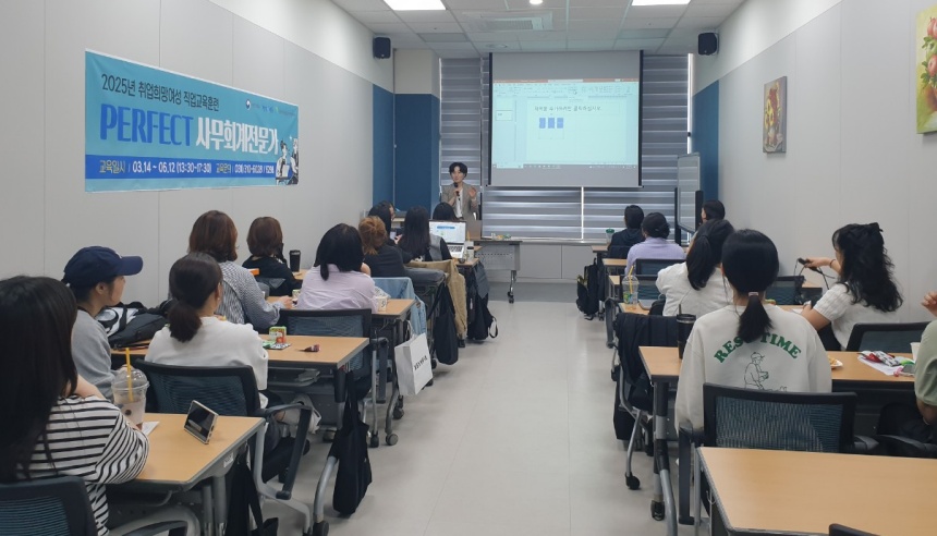 ▲ 시흥시는 여성 전문인력을 양성하기 위해‘직업교육훈련과정’을 개설하고, 훈련에 참여할 교육생을 모집한다 ⓒ시흥시 제공