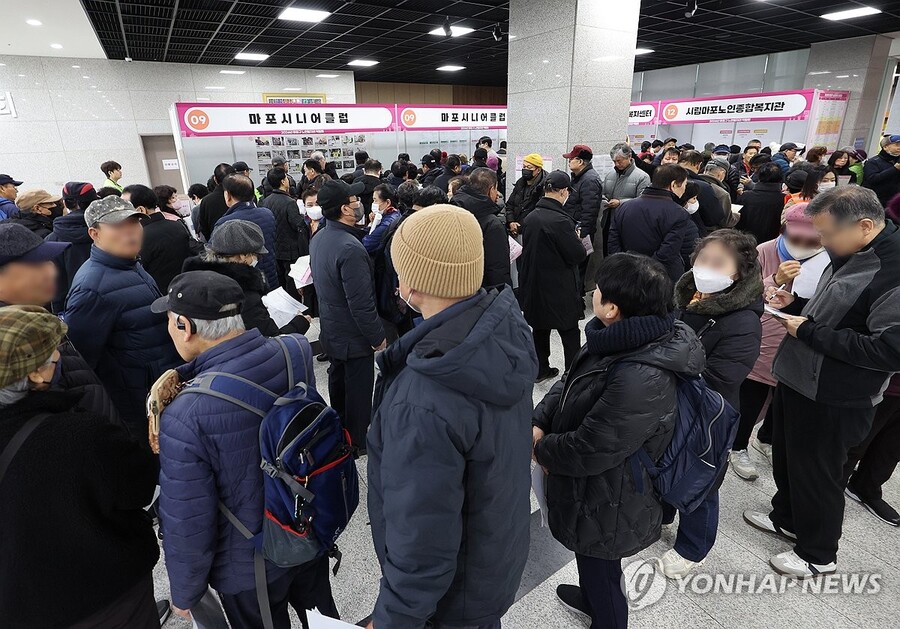 ▲ 노인일자리 박람회 ⓒ연합뉴스