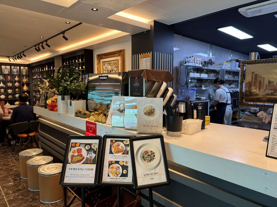 합천군, 청년·여성창업지원사업 예비창업자 모집