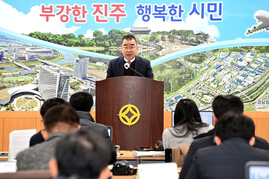 진주시, ‘대학가 월세 안정화대책’ 추진