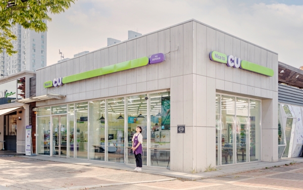 ▲ CU 점포 전경ⓒBGF리테일