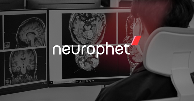 ▲ 뉴로핏. ⓒ뉴로핏