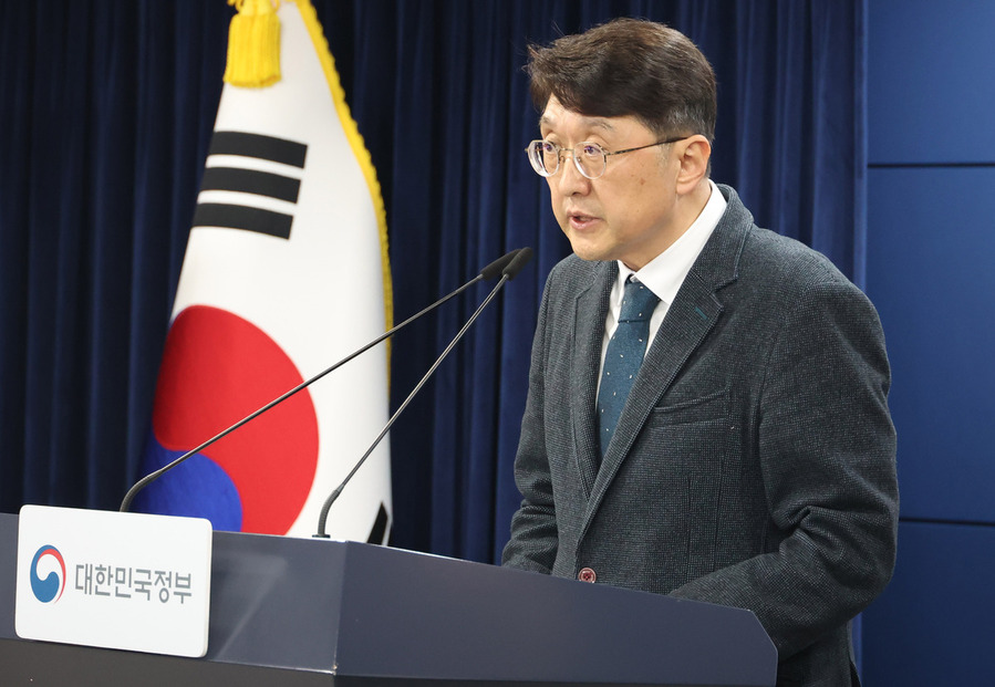 ▲ 최우혁 과학기술정보통신부 정보보호네트워크정책실장이 10일 서울 종로구 정부서울청사에서 쿠팡 침해사고 민관합동조사단 조사결과 발표 브리핑을 하고 있다 ⓒ뉴시스