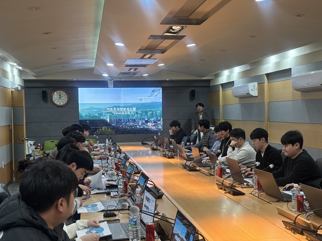 ▲ 평창군이 10일 군청 소회의실에서 실무 담당자 20여 명을 대상으로 '기초조사 정보체계 시스템 사용자 교육 및 실습'을 개최했다. ⓒ평창군