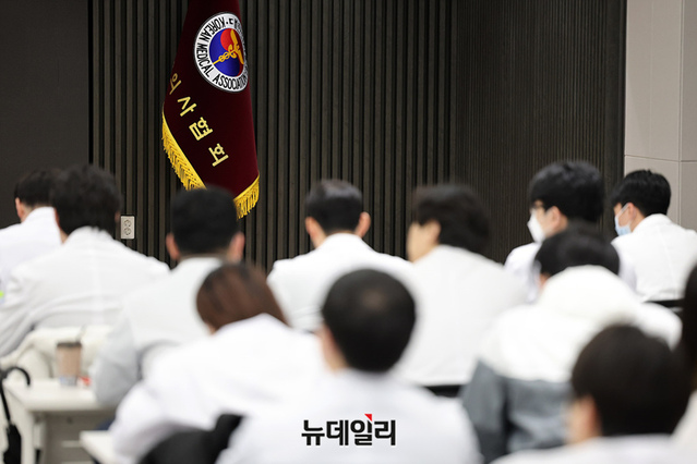 ▲ ⓒ뉴데일리DB